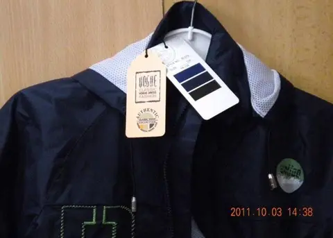 Children's windbreaker