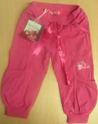 Children’s trousers