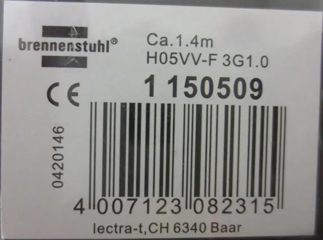 Сетевой удлинитель