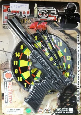 Игровой набор «Police gun/Activity machine gun»