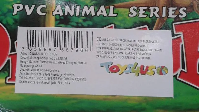 Пластиковая игрушка-динозавр