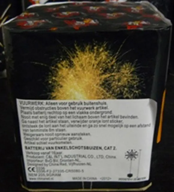 Fireworks