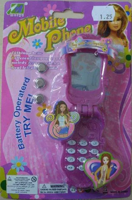 Toy mobile phone