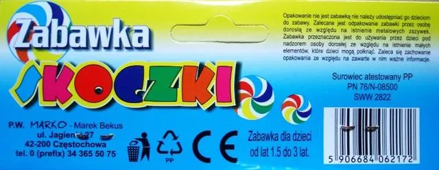 Игрушка-каталка
