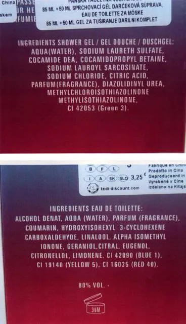 Туалетный набор