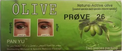 Skin lightening product