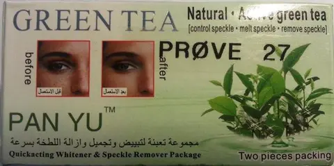 Skin lightening product