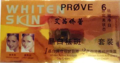 Skin lightening product