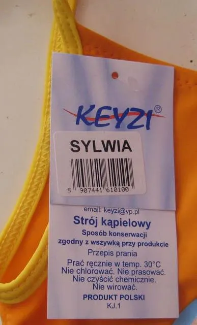 Купальник для девочек