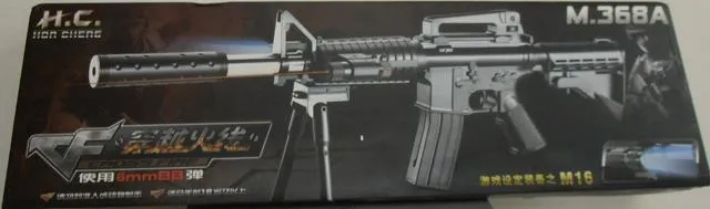 Airsoft gun
