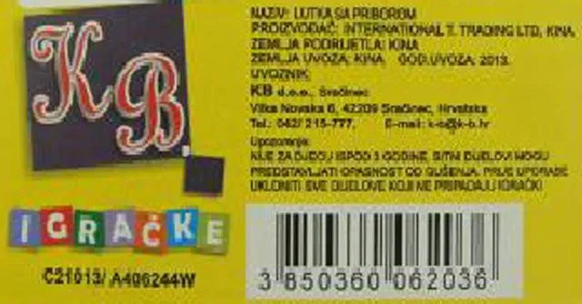 Пластиковая кукла