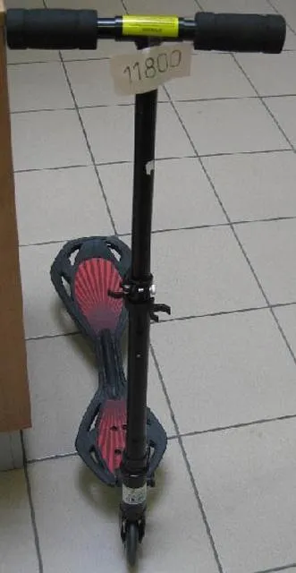 Самокат