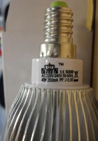 LED lamp