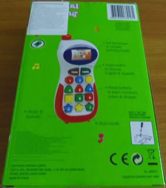 Игрушечный обучающий телефон