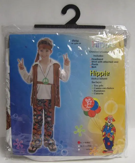 Карнавальный костюм